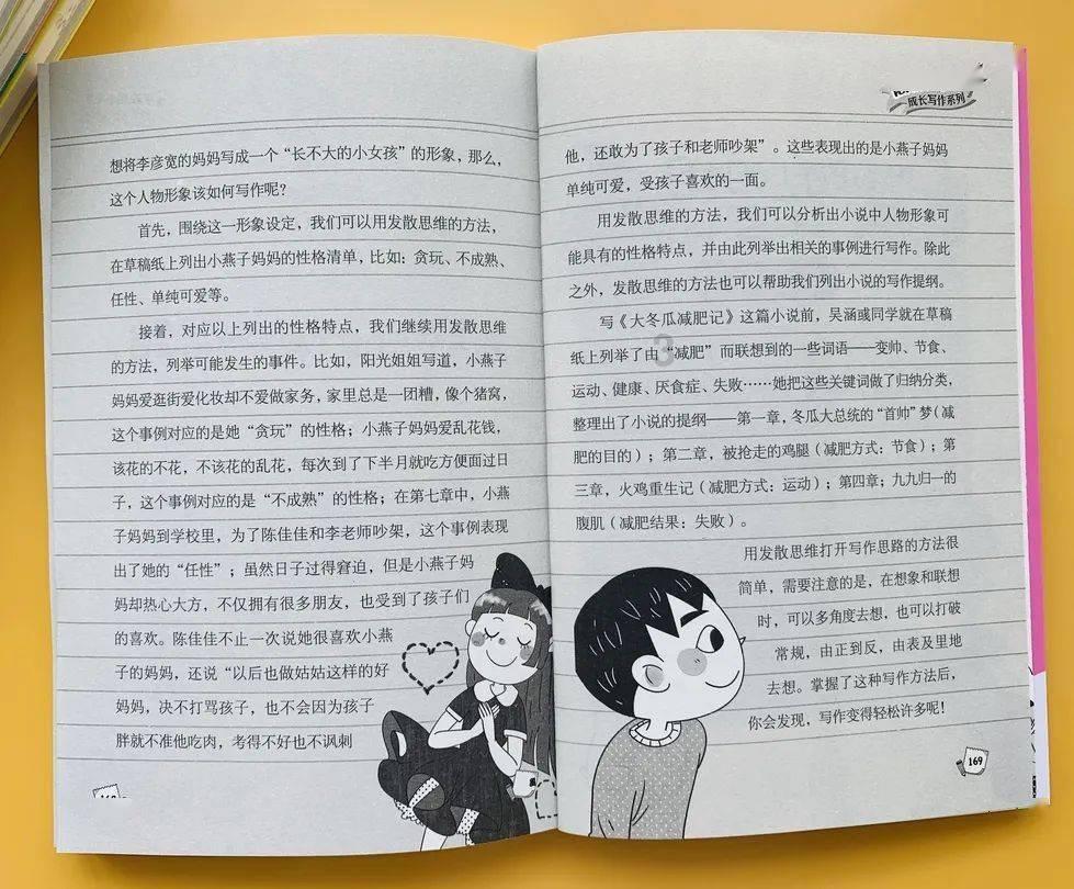 小米考虑为小米Civi 4推出“大杯”版本,即“Pro”机型